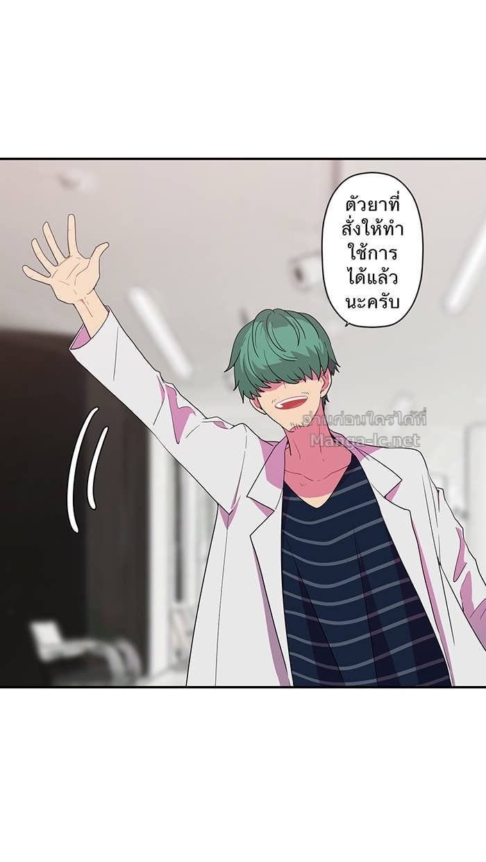 Doujin-Lc- อ่าน โดจิน มังฮวา เกาหลี ญี่ปุ่น จีน แปลไทย Take My Money รักนี้...มีเปย์ ตอนที่ 1 2 3 4 5 6 7 8 9 10 11 12 13 14 ฟรี ไม่มีโฆษณา อ่าน โดจิน Manhwa เกาหลี ญี่ปุ่น จีน เรามีครบ คัดมาให้เน้นๆ โดจิน 18+ รับประกันความฟินโดย Doujin Lc