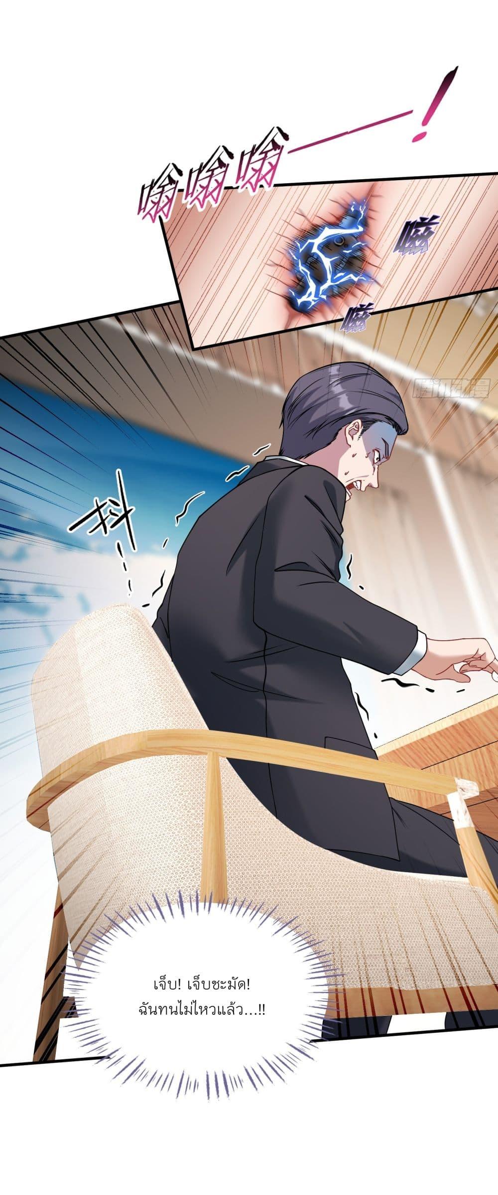 Manga-lc-com อ่านมังงะ อ่านการ์ตูน ออนไลน์ ฟรี Became a Billionaire After Dog Licking Improperly ตอนที่ 1 2 3 4 5 6 7 8 9 10 11 12 13 14 ฟรี ไม่มีโฆษณา Manga-lc - อ่าน มังงะ อ่าน การ์ตูน ออนไลน์ อ่านมังงะ ฟรี