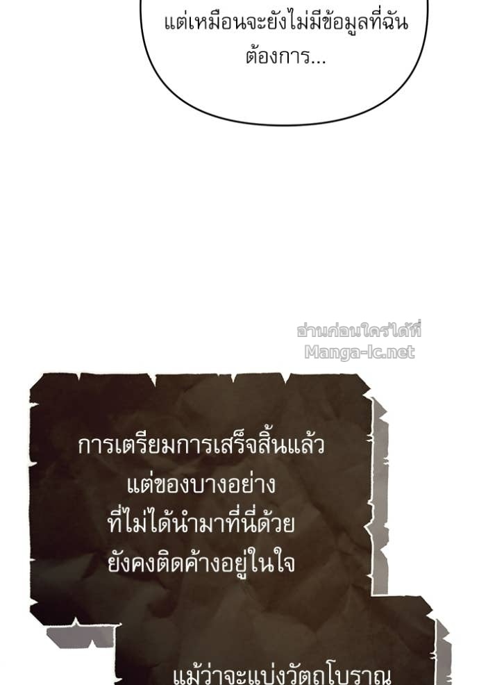 Doujin-Lc- อ่าน โดจิน มังฮวา เกาหลี ญี่ปุ่น จีน แปลไทย ศาสตราจารย์จำเป็นแห่งอะคาเดมี ตอนที่ 1 2 3 4 5 6 7 8 9 10 11 12 13 14 ฟรี ไม่มีโฆษณา อ่าน โดจิน Manhwa เกาหลี ญี่ปุ่น จีน เรามีครบ คัดมาให้เน้นๆ โดจิน 18+ รับประกันความฟินโดย Doujin Lc