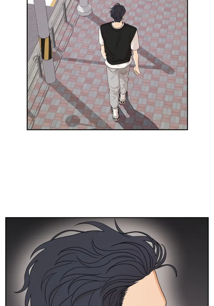 จริง ๆ แล้ว โอบารัมน่ะ… ตอนที่ 36 รูปที่ 53