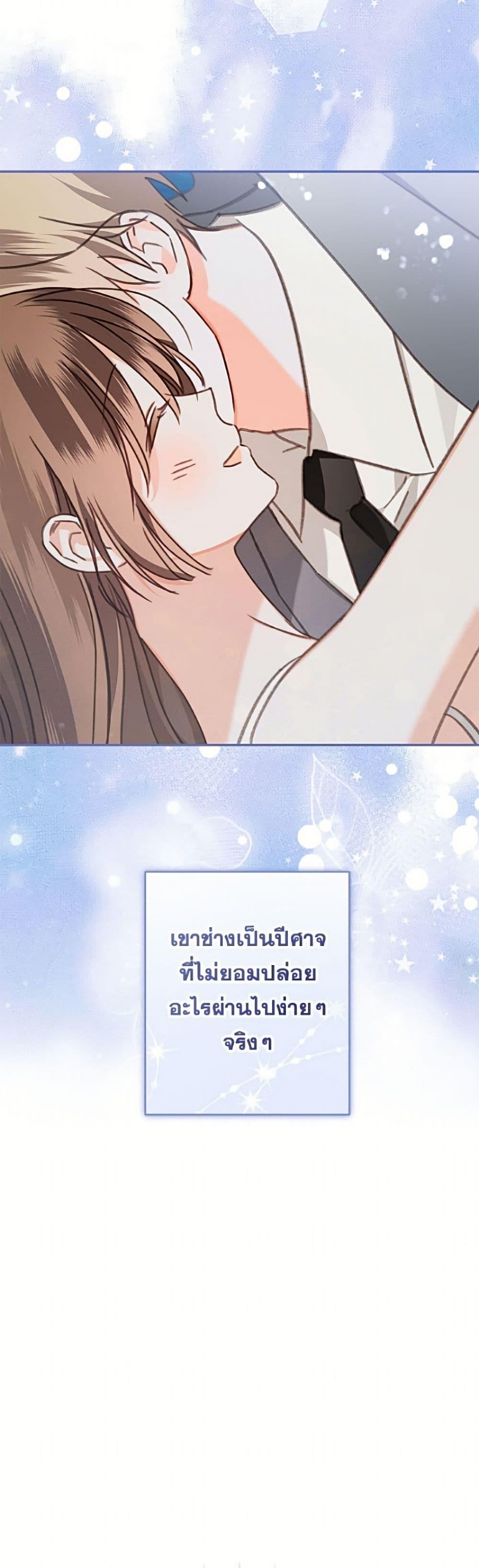 Manga-lc-com อ่านมังงะ อ่านการ์ตูน ออนไลน์ ฟรี How to Survive as a Maid in a Horror Game ตอนที่ 1 2 3 4 5 6 7 8 9 10 11 12 13 14 ฟรี ไม่มีโฆษณา Manga-lc - อ่าน มังงะ อ่าน การ์ตูน ออนไลน์ อ่านมังงะ ฟรี