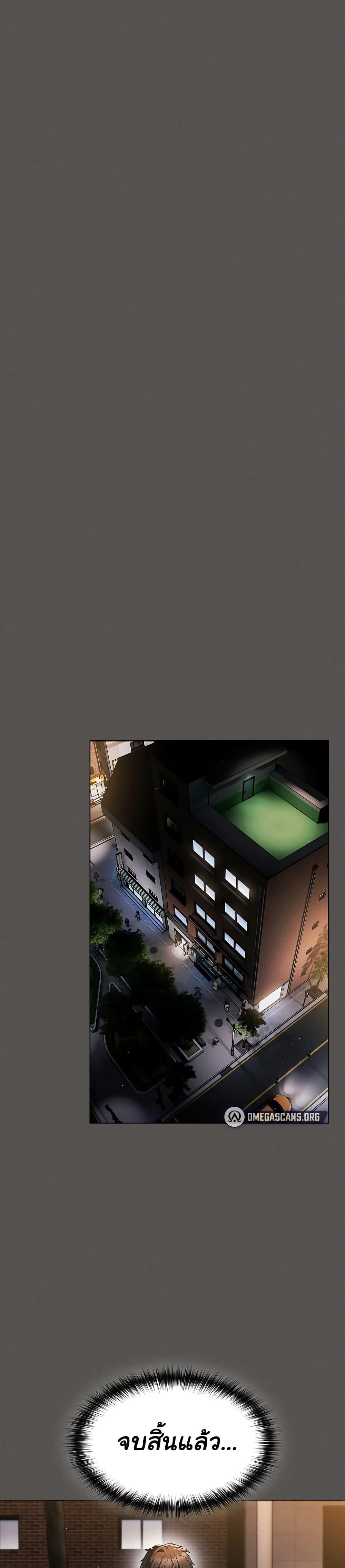 Doujin-Lc- อ่าน โดจิน มังฮวา เกาหลี ญี่ปุ่น จีน แปลไทย Believe Me! I Offer You My First ตอนที่ 1 2 3 4 5 6 7 8 9 10 11 12 13 14 ฟรี ไม่มีโฆษณา อ่าน โดจิน Manhwa เกาหลี ญี่ปุ่น จีน เรามีครบ คัดมาให้เน้นๆ โดจิน 18+ รับประกันความฟินโดย  Doujin Lc
