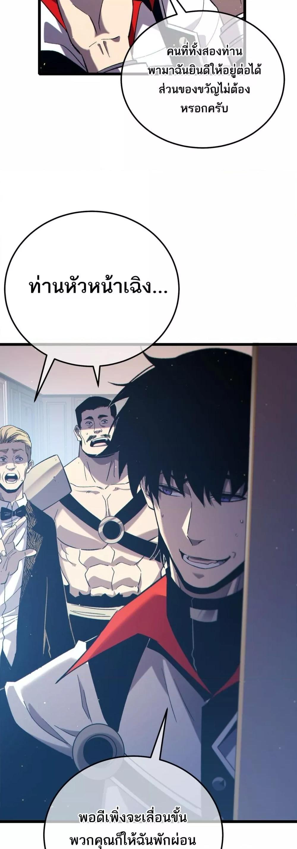 Manga-lc-com อ่านมังงะ อ่านการ์ตูน ออนไลน์ ฟรี MyPassiveSkil ตอนที่ 1 2 3 4 5 6 7 8 9 10 11 12 13 14 ฟรี ไม่มีโฆษณา Manga-lc - อ่าน มังงะ อ่าน การ์ตูน ออนไลน์ อ่านมังงะ ฟรี