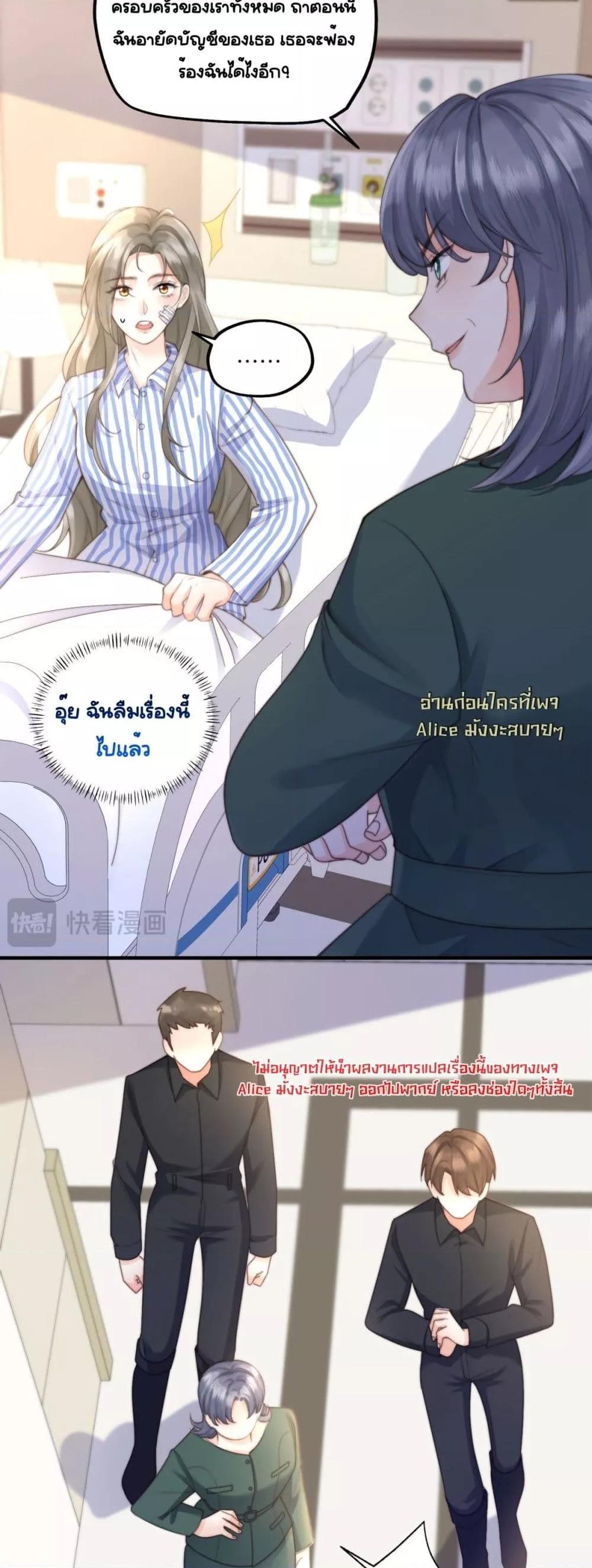 Manga-lc-com อ่านมังงะ อ่านการ์ตูน ออนไลน์ ฟรี Iamtheheroin ตอนที่ 1 2 3 4 5 6 7 8 9 10 11 12 13 14 ฟรี ไม่มีโฆษณา Manga-lc - อ่าน มังงะ อ่าน การ์ตูน ออนไลน์ อ่านมังงะ ฟรี