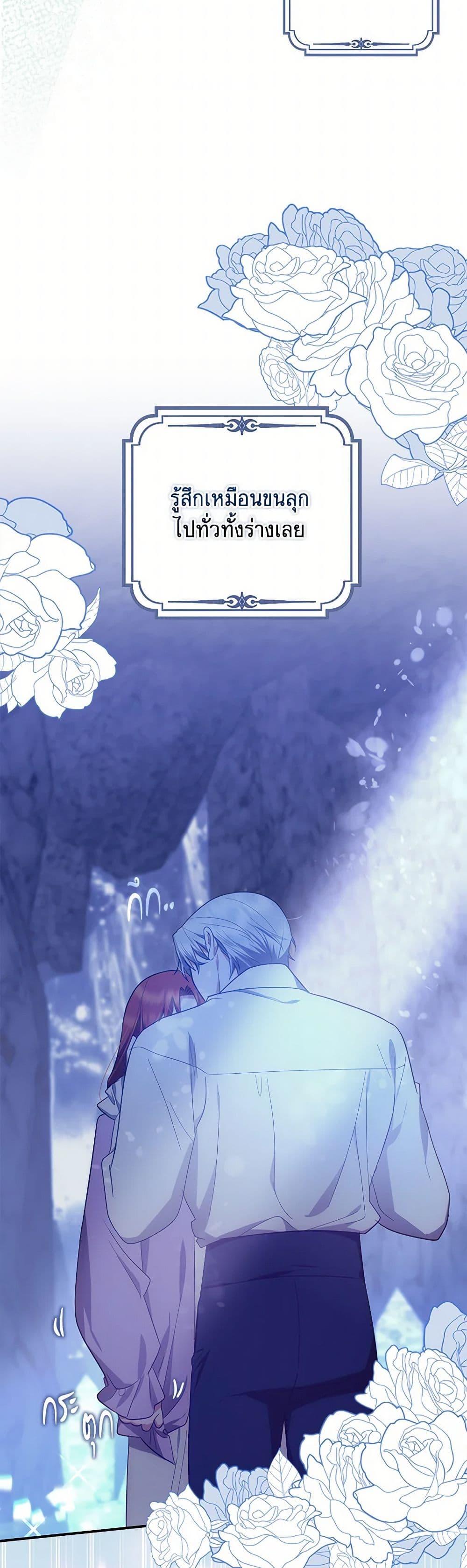 Manga-lc-com อ่านมังงะ อ่านการ์ตูน ออนไลน์ ฟรี The Abandoned Bachelorette Enjoys Her Simple Life ตอนที่ 1 2 3 4 5 6 7 8 9 10 11 12 13 14 ฟรี ไม่มีโฆษณา Manga-lc - อ่าน มังงะ อ่าน การ์ตูน ออนไลน์ อ่านมังงะ ฟรี