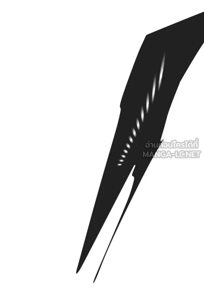 ยุคแห่งยอดมนุษย์ ตอนที่ 63 รูปที่ 153