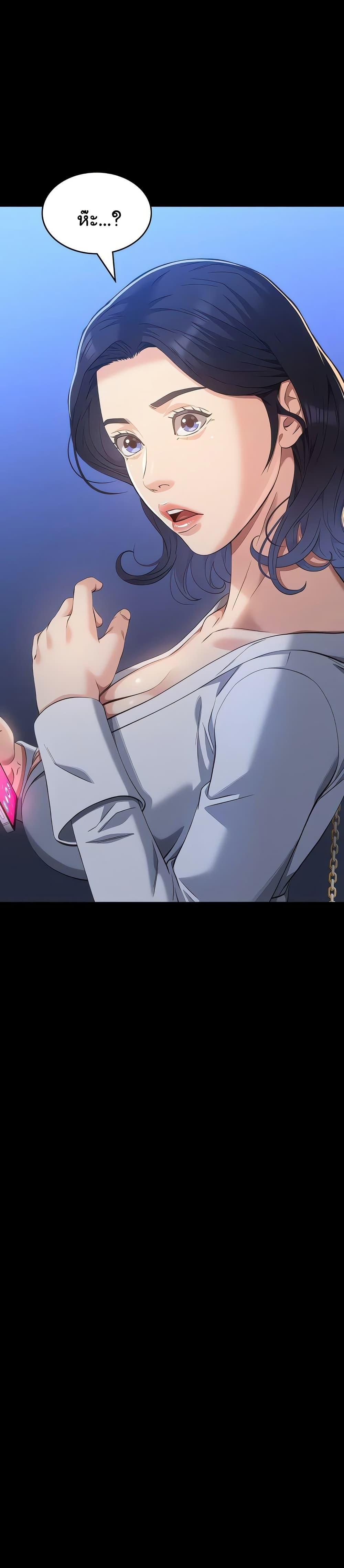Doujin-Lc- อ่าน โดจิน มังฮวา เกาหลี ญี่ปุ่น จีน แปลไทย Resume ตอนที่ 1 2 3 4 5 6 7 8 9 10 11 12 13 14 ฟรี ไม่มีโฆษณา อ่าน โดจิน Manhwa เกาหลี ญี่ปุ่น จีน เรามีครบ คัดมาให้เน้นๆ โดจิน 18+ รับประกันความฟินโดย  Doujin Lc