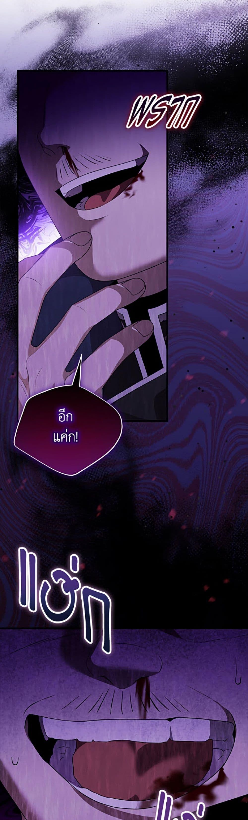 Manga-lc-com อ่านมังงะ อ่านการ์ตูน ออนไลน์ ฟรี I Was Just Having Fun With the Time Limit ตอนที่ 1 2 3 4 5 6 7 8 9 10 11 12 13 14 ฟรี ไม่มีโฆษณา Manga-lc - อ่าน มังงะ อ่าน การ์ตูน ออนไลน์ อ่านมังงะ ฟรี