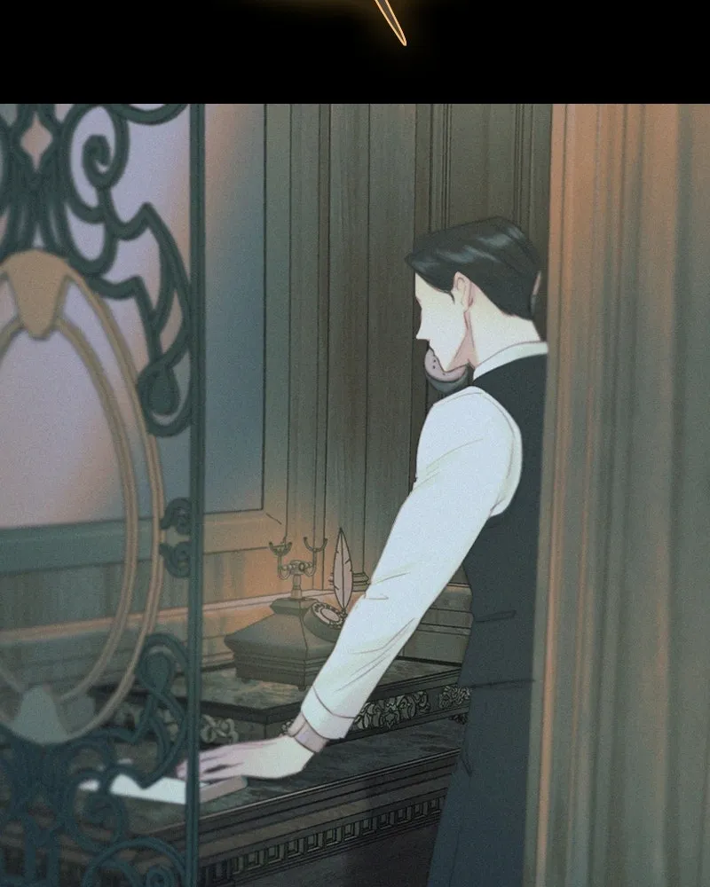 เซเรน่า ตอนที่ 12 รูปที่ 83