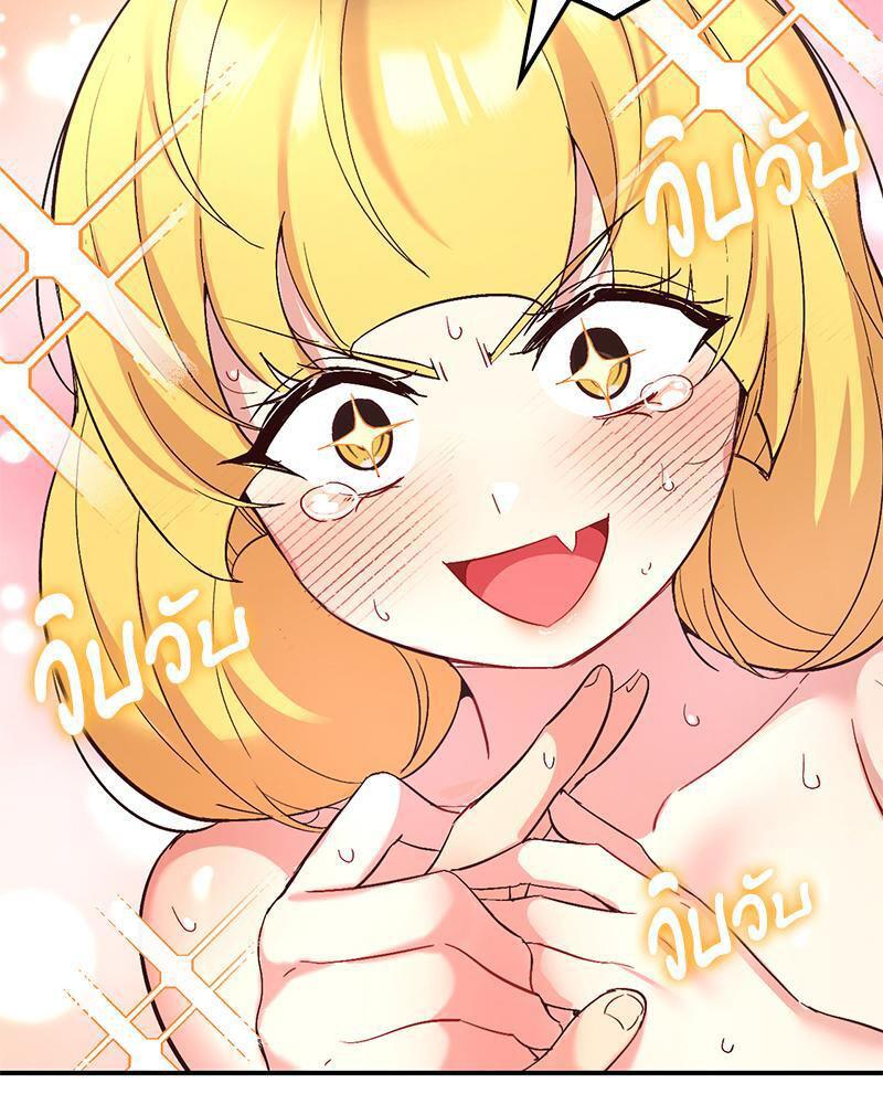 Doujin-Lc- อ่าน โดจิน มังฮวา เกาหลี ญี่ปุ่น จีน แปลไทย Playing On Hard Mode ตอนที่ 1 2 3 4 5 6 7 8 9 10 11 12 13 14 ฟรี ไม่มีโฆษณา อ่าน โดจิน Manhwa เกาหลี ญี่ปุ่น จีน เรามีครบ คัดมาให้เน้นๆ โดจิน 18+ รับประกันความฟินโดย  Doujin Lc