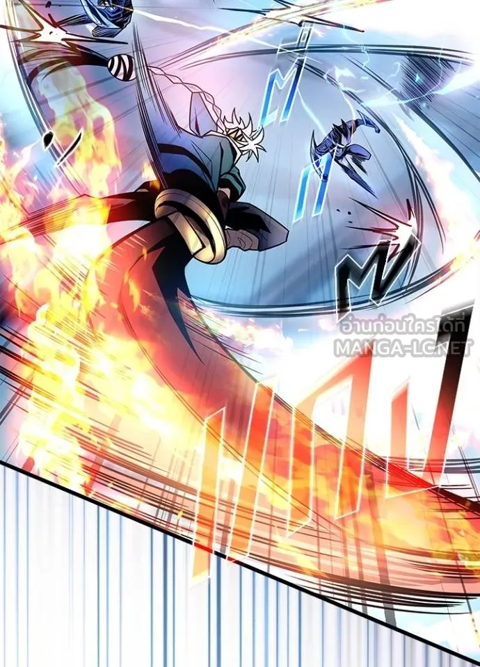 Villain to kill ตอนที่ 176 รูปที่ 17