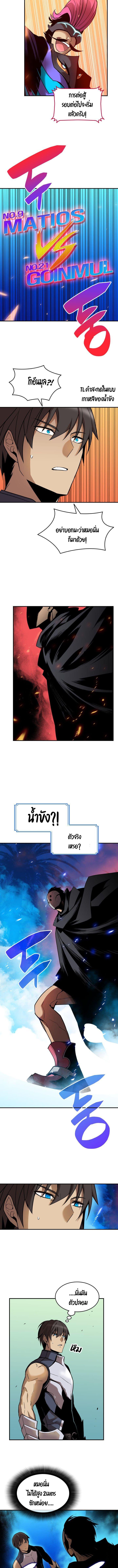 Manga-lc-com อ่านมังงะ อ่านการ์ตูน ออนไลน์ ฟรี Worn and Torn Newbie ตอนที่ 1 2 3 4 5 6 7 8 9 10 11 12 13 14 ฟรี ไม่มีโฆษณา Manga-lc - อ่าน มังงะ อ่าน การ์ตูน ออนไลน์ อ่านมังงะ ฟรี