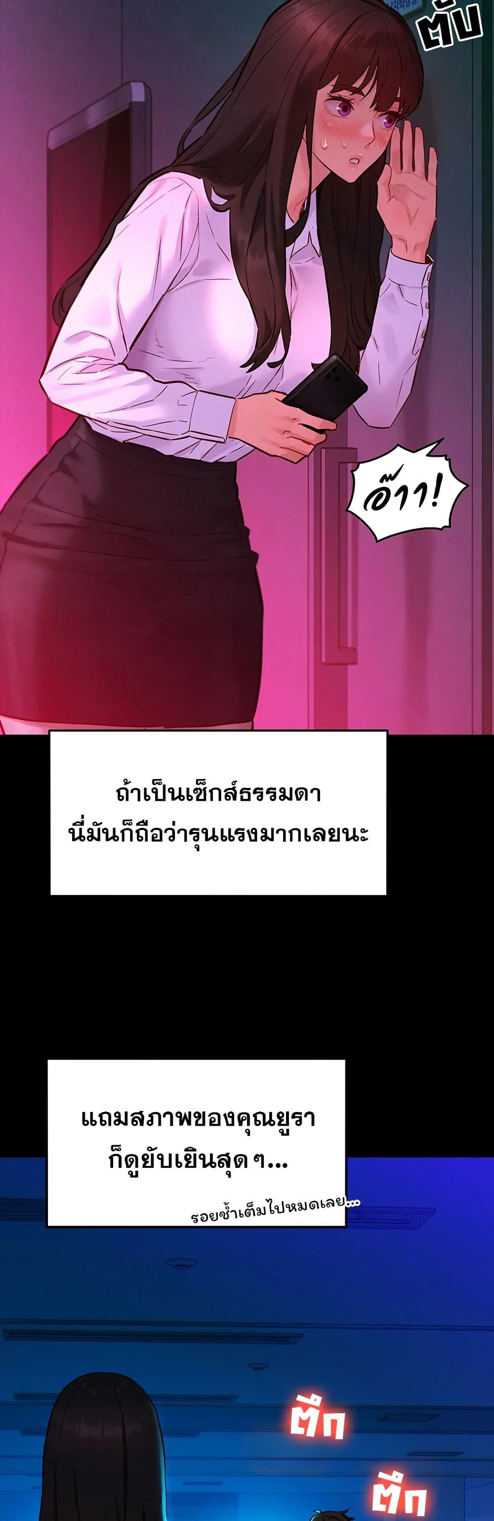 Doujin-Lc- อ่าน โดจิน มังฮวา เกาหลี ญี่ปุ่น จีน แปลไทย Taste Folder ตอนที่ 1 2 3 4 5 6 7 8 9 10 11 12 13 14 ฟรี ไม่มีโฆษณา อ่าน โดจิน Manhwa เกาหลี ญี่ปุ่น จีน เรามีครบ คัดมาให้เน้นๆ โดจิน 18+ รับประกันความฟินโดย  Doujin Lc