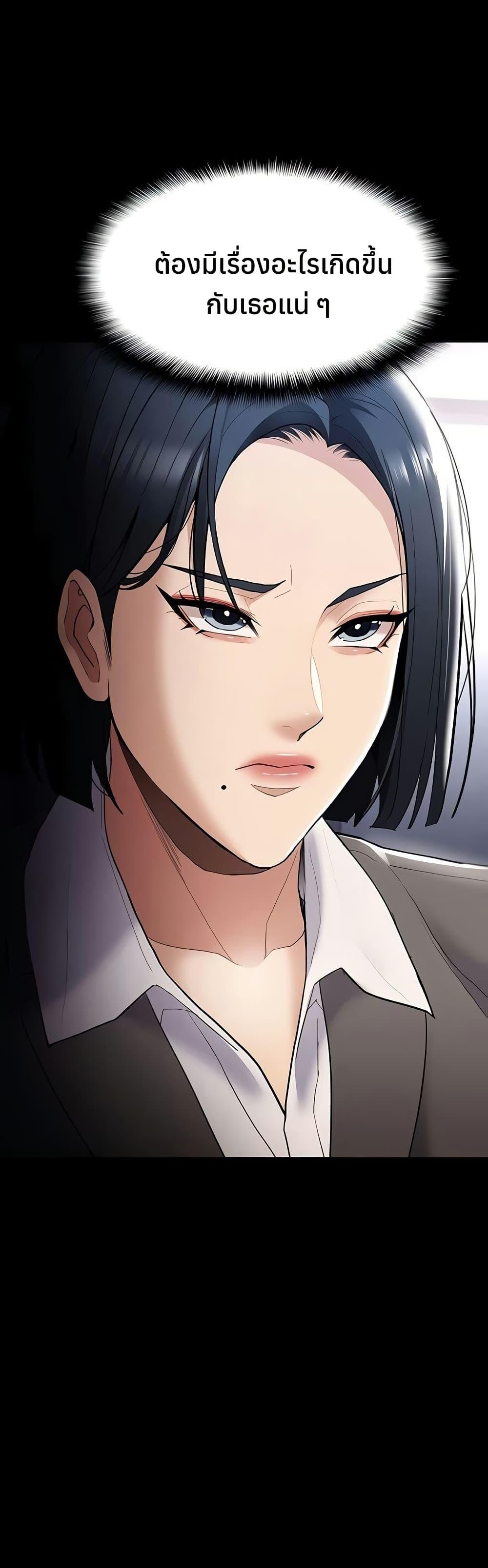 Doujin-Lc- อ่าน โดจิน มังฮวา เกาหลี ญี่ปุ่น จีน แปลไทย Pervert Diary ตอนที่ 1 2 3 4 5 6 7 8 9 10 11 12 13 14 ฟรี ไม่มีโฆษณา อ่าน โดจิน Manhwa เกาหลี ญี่ปุ่น จีน เรามีครบ คัดมาให้เน้นๆ โดจิน 18+ รับประกันความฟินโดย  Doujin Lc