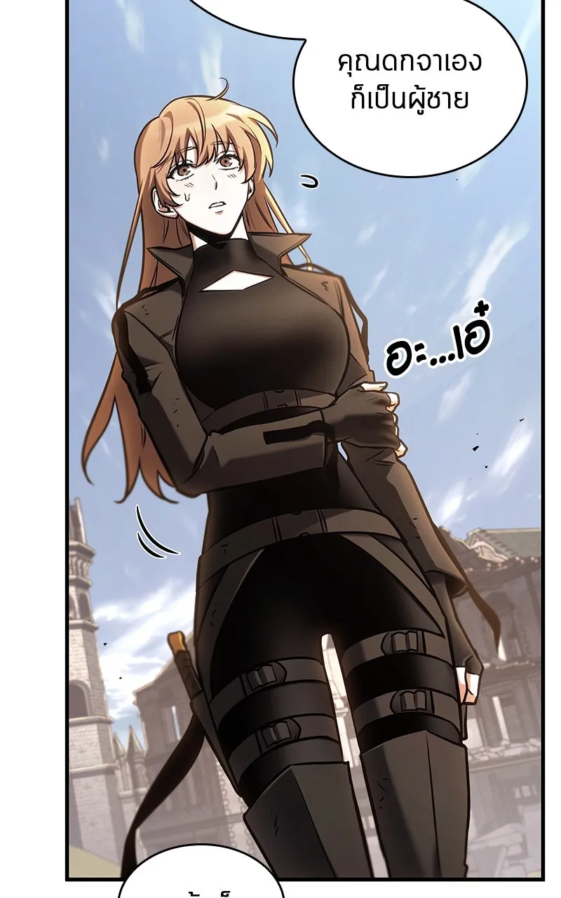 Omniscient Reader อ่านชะตาวันสิ้นโลก ตอนที่ 32 ความรักของคิมดกจา (10) รูปที่ 35