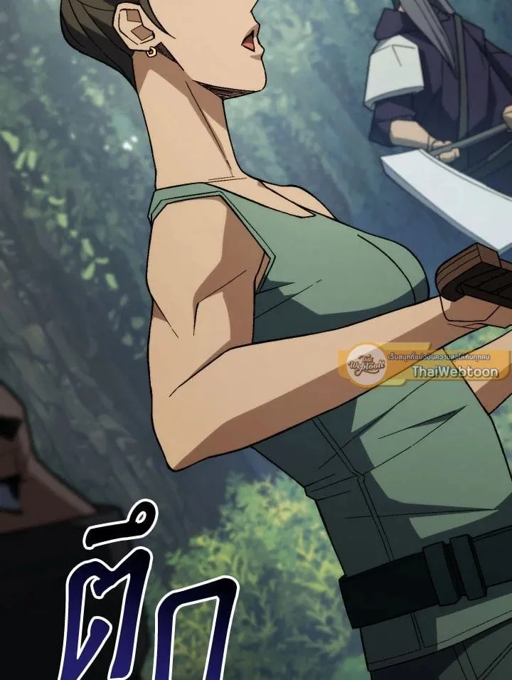 The Hero Returns ตอนที่ ตอนที่ 96 รูปที่ 177