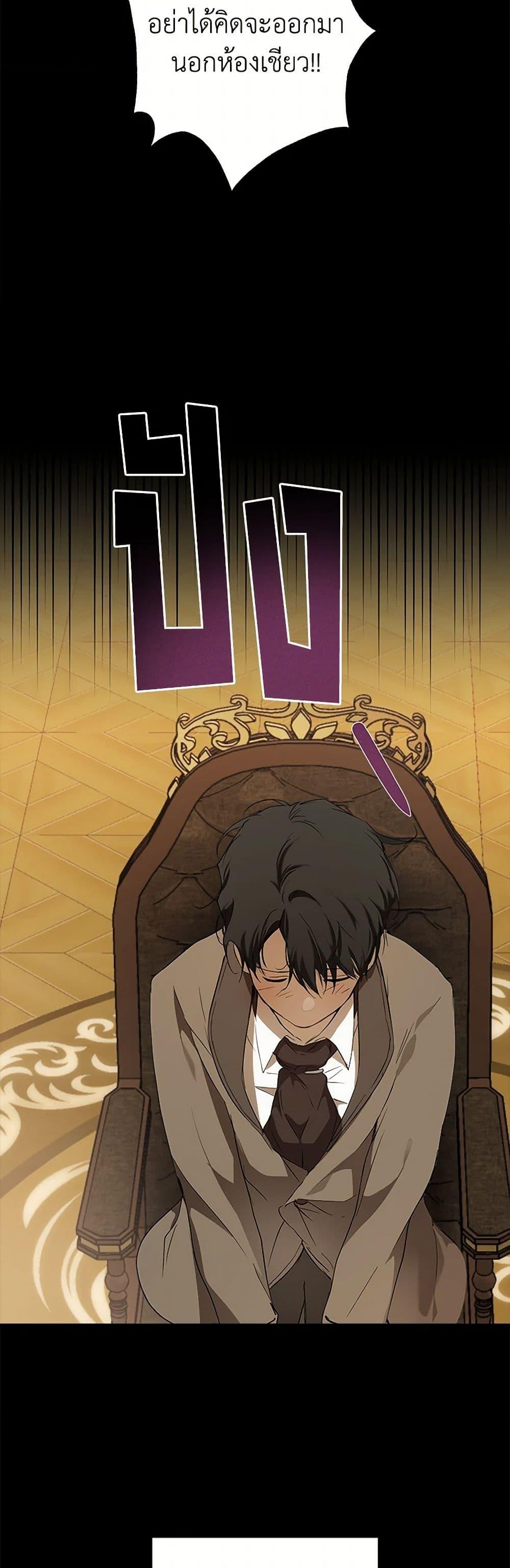 Manga-lc-com อ่านมังงะ อ่านการ์ตูน ออนไลน์ ฟรี It Was All a Mistake ตอนที่ 1 2 3 4 5 6 7 8 9 10 11 12 13 14 ฟรี ไม่มีโฆษณา Manga-lc - อ่าน มังงะ อ่าน การ์ตูน ออนไลน์ อ่านมังงะ ฟรี