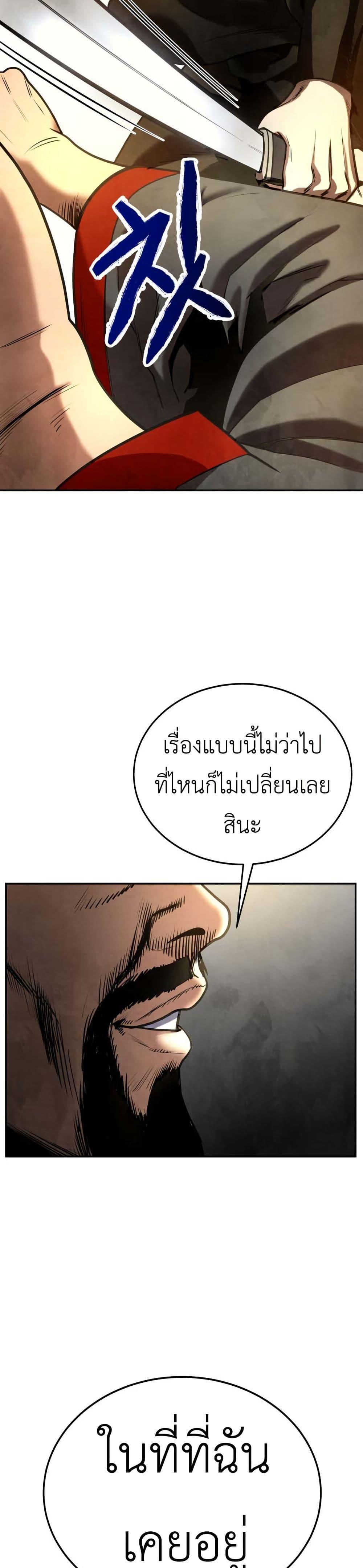 Manga-lc-com อ่านมังงะ อ่านการ์ตูน ออนไลน์ ฟรี Guest Gun ตอนที่ 1 2 3 4 5 6 7 8 9 10 11 12 13 14 ฟรี ไม่มีโฆษณา Manga-lc - อ่าน มังงะ อ่าน การ์ตูน ออนไลน์ อ่านมังงะ ฟรี