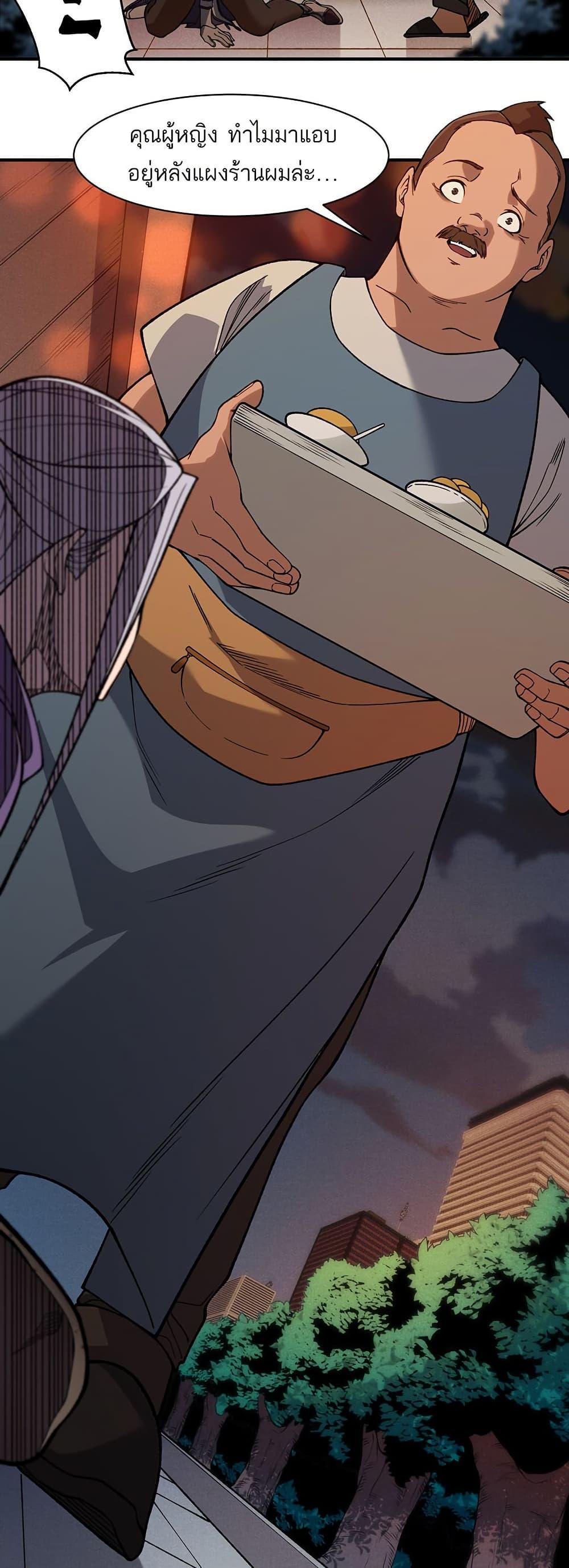 Manga-lc-com อ่านมังงะ อ่านการ์ตูน ออนไลน์ ฟรี Demonic Evolution ตอนที่ 1 2 3 4 5 6 7 8 9 10 11 12 13 14 ฟรี ไม่มีโฆษณา Manga-lc - อ่าน มังงะ อ่าน การ์ตูน ออนไลน์ อ่านมังงะ ฟรี