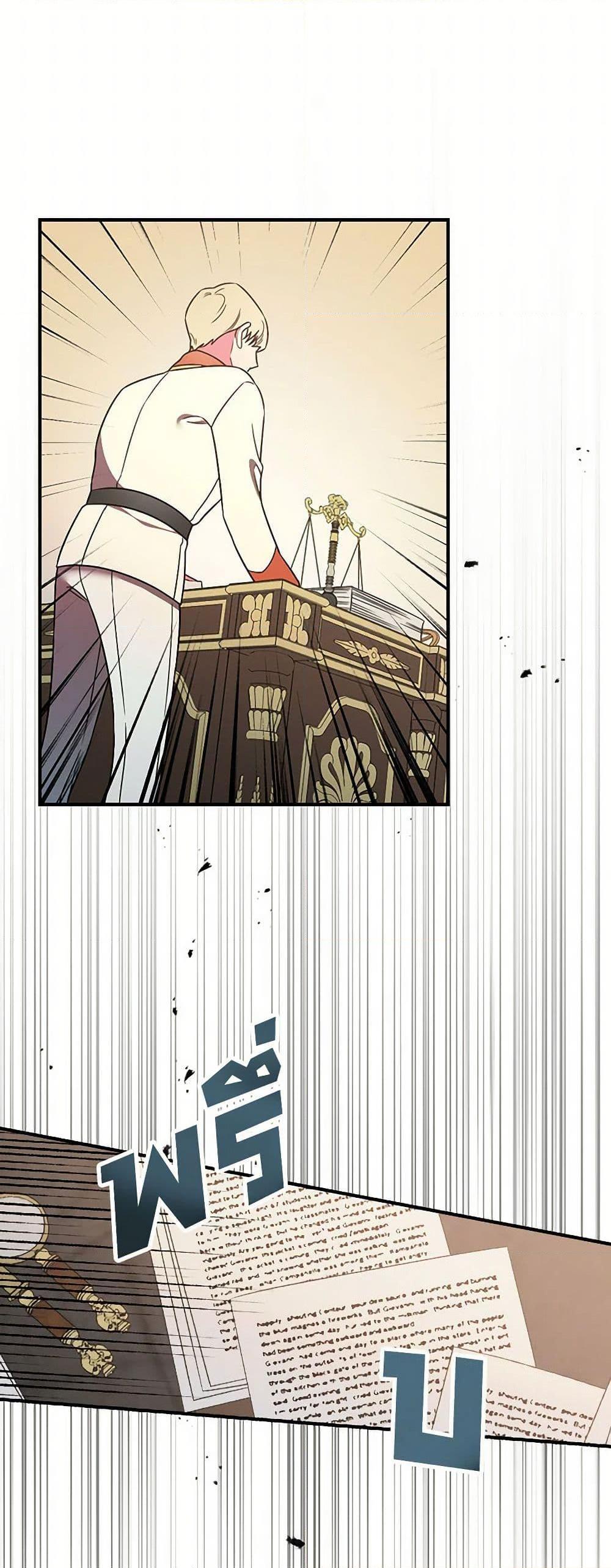 Manga-lc-com อ่านมังงะ อ่านการ์ตูน ออนไลน์ ฟรี Duchess in the Glass House ตอนที่ 1 2 3 4 5 6 7 8 9 10 11 12 13 14 ฟรี ไม่มีโฆษณา Manga-lc - อ่าน มังงะ อ่าน การ์ตูน ออนไลน์ อ่านมังงะ ฟรี