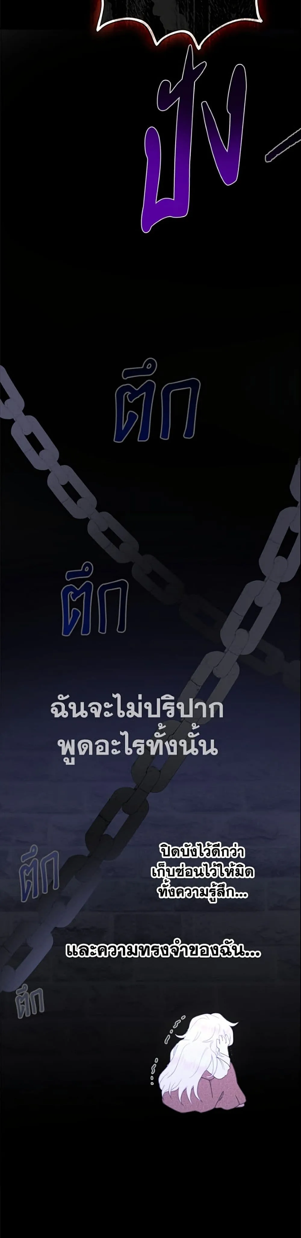 Manga-lc-com อ่านมังงะ อ่านการ์ตูน ออนไลน์ ฟรี Forget My Husband, I’ll Go Make Money ตอนที่ 1 2 3 4 5 6 7 8 9 10 11 12 13 14 ฟรี ไม่มีโฆษณา Manga-lc - อ่าน มังงะ อ่าน การ์ตูน ออนไลน์ อ่านมังงะ ฟรี