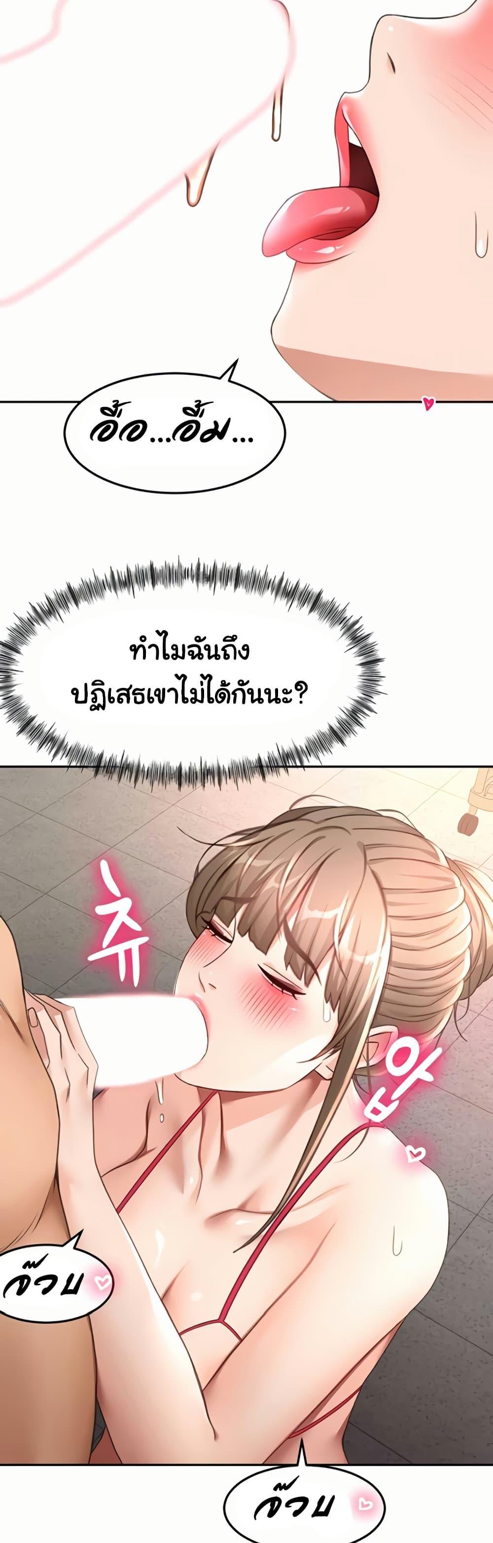 Doujin-Lc- อ่าน โดจิน มังฮวา เกาหลี ญี่ปุ่น จีน แปลไทย Rooftop Sex King ตอนที่ 1 2 3 4 5 6 7 8 9 10 11 12 13 14 ฟรี ไม่มีโฆษณา อ่าน โดจิน Manhwa เกาหลี ญี่ปุ่น จีน เรามีครบ คัดมาให้เน้นๆ โดจิน 18+ รับประกันความฟินโดย  Doujin Lc