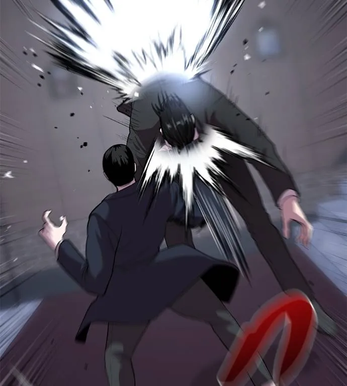 เรียกฉันว่าพระเจ้า ตอนที่ 6 รูปที่ 101