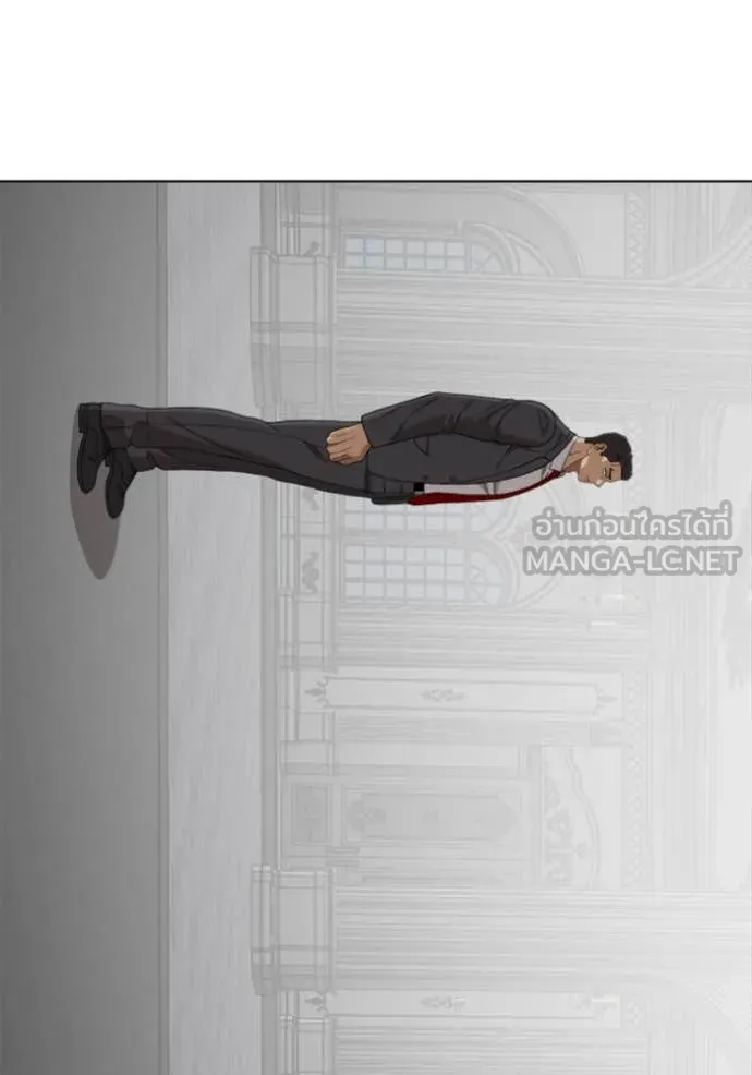 BAD GUY ตอนที่ 264 รูปที่ 108