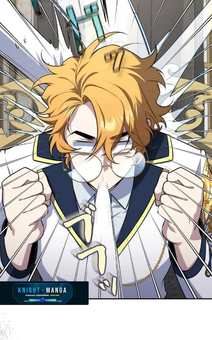 The Mighty Teacher Is a Roleplayer จากอาจารย_ปลอมๆกลายเป_นผ_แข_งแกร_งท_ส_ดซะง_น ตอนที่ ตอนที่ 10 รูปที่ 11