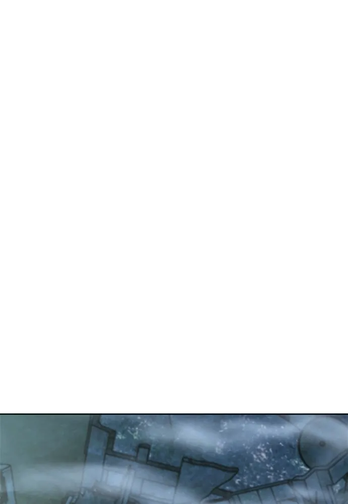 ดรูอิดแห่งสถานีโซล ตอนที่ 61 รูปที่ 34