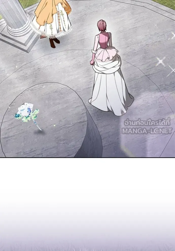 เจ้าสาวอัคนีดำ ตอนที่ 93 รูปที่ 117