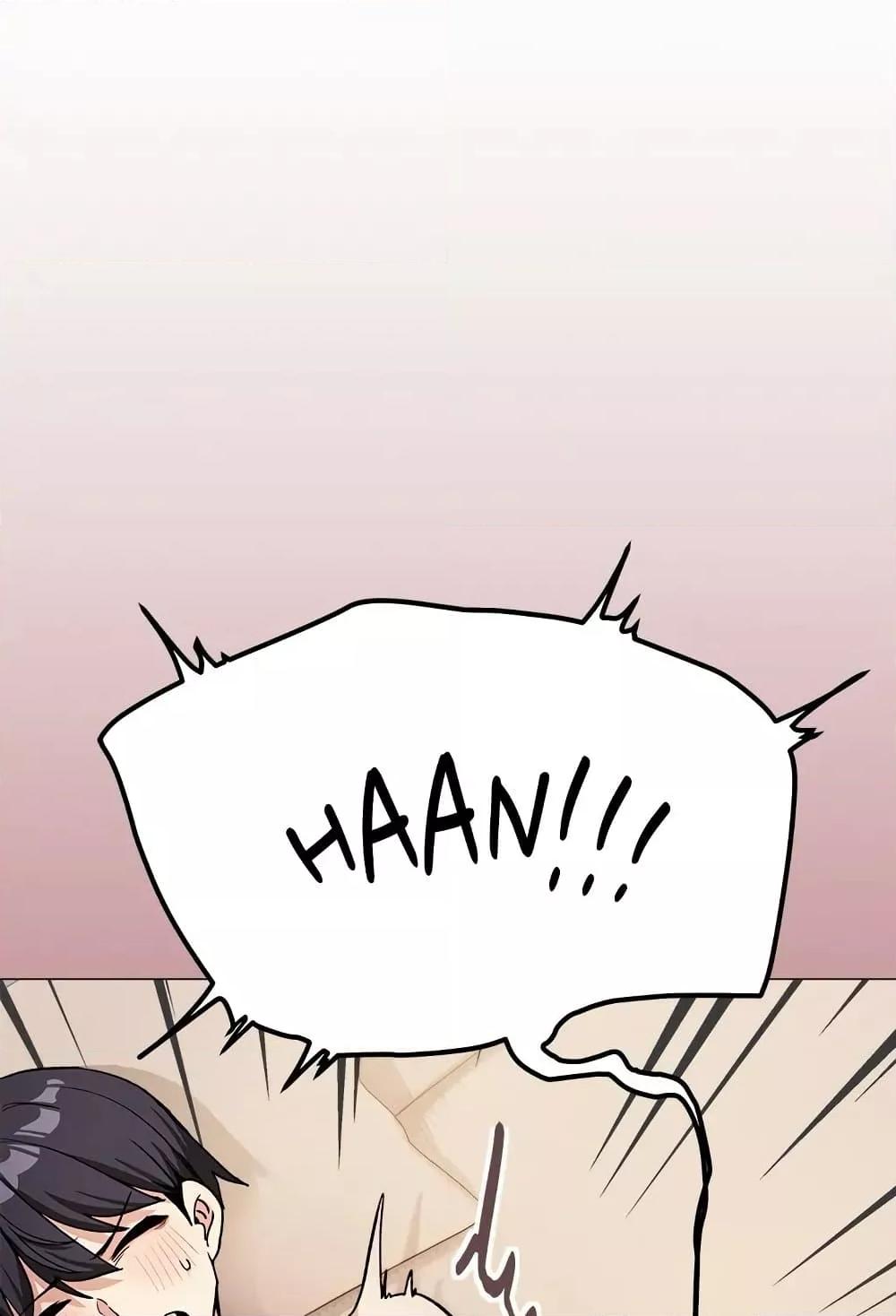 Doujin-Lc- อ่าน โดจิน มังฮวา เกาหลี ญี่ปุ่น จีน แปลไทย Stop Smoking ตอนที่ 1 2 3 4 5 6 7 8 9 10 11 12 13 14 ฟรี ไม่มีโฆษณา อ่าน โดจิน Manhwa เกาหลี ญี่ปุ่น จีน เรามีครบ คัดมาให้เน้นๆ โดจิน 18+ รับประกันความฟินโดย  Doujin Lc