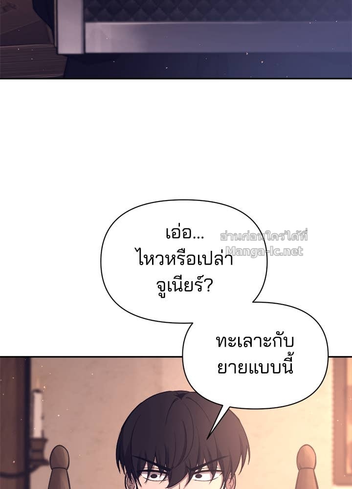 Doujin-Lc- อ่าน โดจิน มังฮวา เกาหลี ญี่ปุ่น จีน แปลไทย ผู้พิชิตเกมป้องกันฐาน ตอนที่ 1 2 3 4 5 6 7 8 9 10 11 12 13 14 ฟรี ไม่มีโฆษณา อ่าน โดจิน Manhwa เกาหลี ญี่ปุ่น จีน เรามีครบ คัดมาให้เน้นๆ โดจิน 18+ รับประกันความฟินโดย Doujin Lc