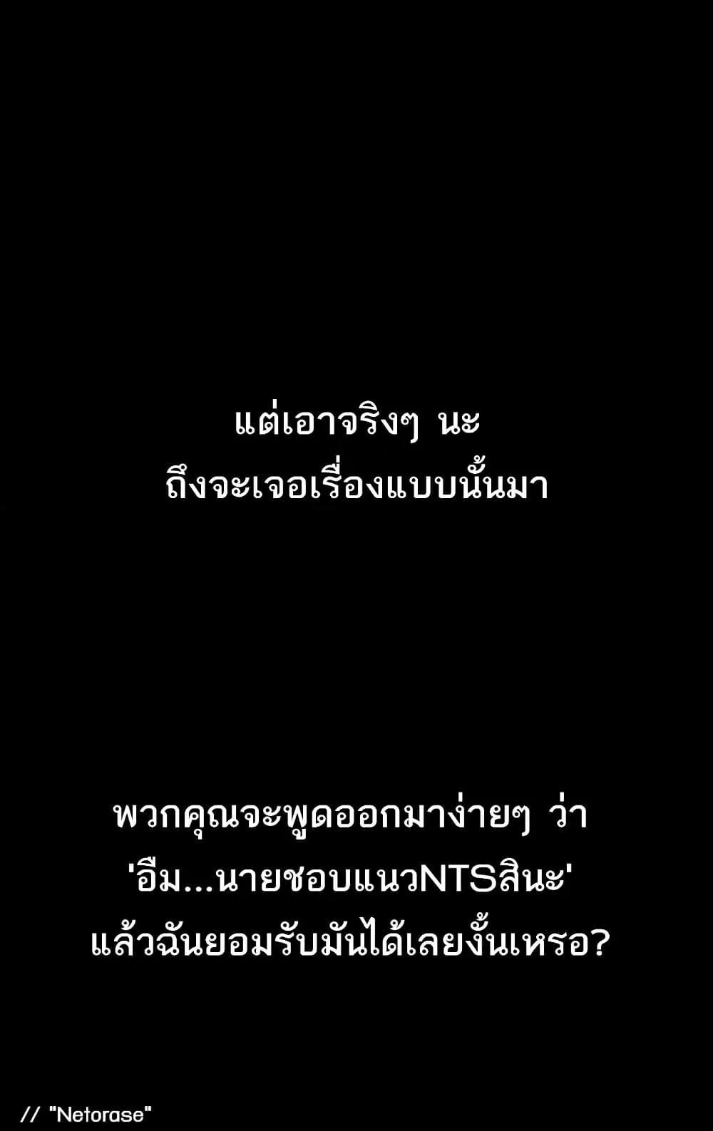 Doujin-Lc- อ่าน โดจิน มังฮวา เกาหลี ญี่ปุ่น จีน แปลไทย Dirty Talk ตอนที่ 1 2 3 4 5 6 7 8 9 10 11 12 13 14 ฟรี ไม่มีโฆษณา อ่าน โดจิน Manhwa เกาหลี ญี่ปุ่น จีน เรามีครบ คัดมาให้เน้นๆ โดจิน 18+ รับประกันความฟินโดย  Doujin Lc