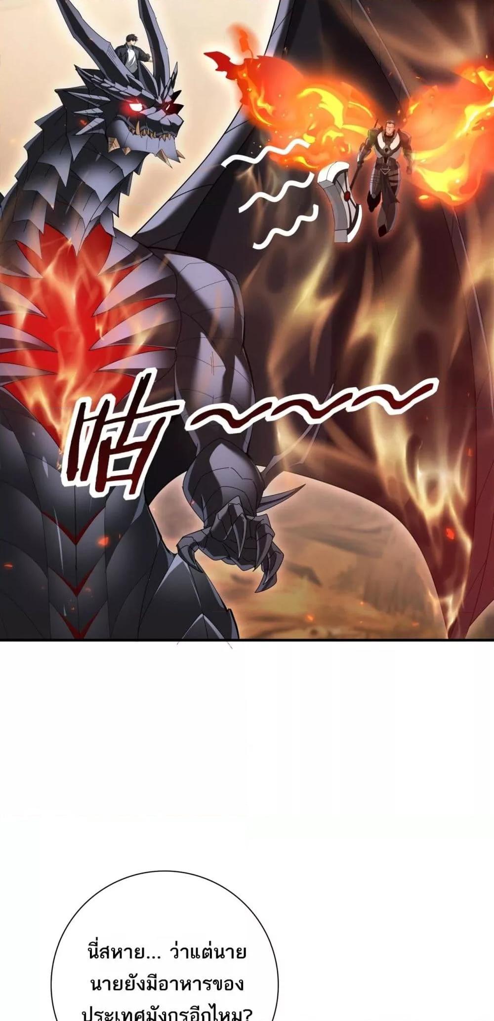 Manga-lc-com อ่านมังงะ อ่านการ์ตูน ออนไลน์ ฟรี IamDrakoMajs ตอนที่ 1 2 3 4 5 6 7 8 9 10 11 12 13 14 ฟรี ไม่มีโฆษณา Manga-lc - อ่าน มังงะ อ่าน การ์ตูน ออนไลน์ อ่านมังงะ ฟรี