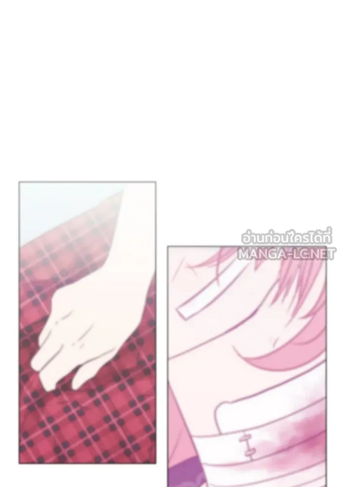 อย่าล้อเล่นกับหัวใจ ตอนที่ 19 รูปที่ 45