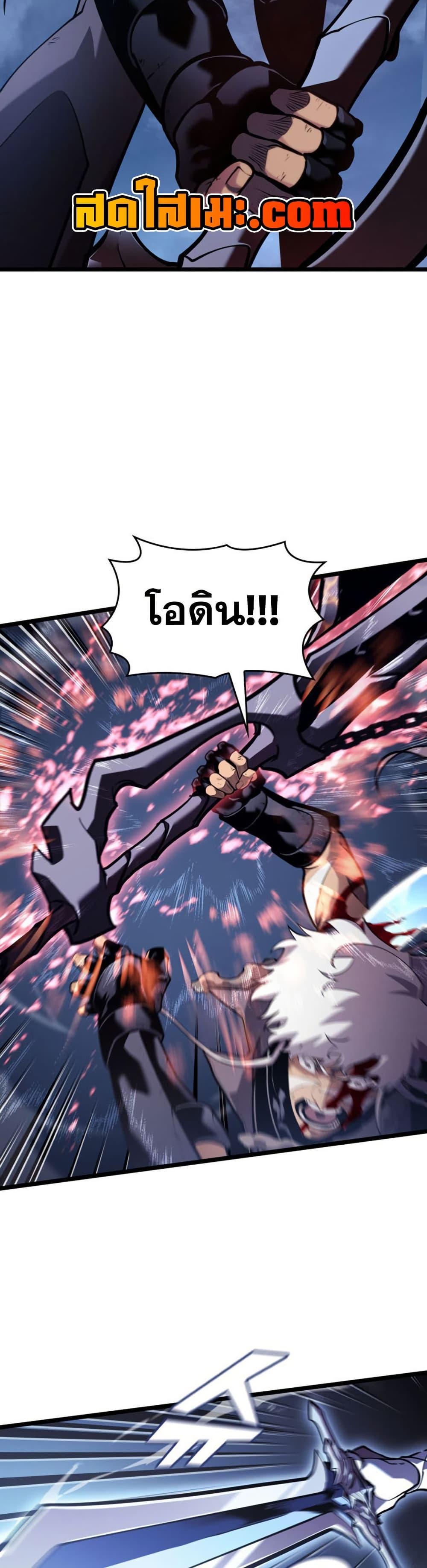 Manga-lc-com อ่านมังงะ อ่านการ์ตูน ออนไลน์ ฟรี Return of the SSS-Class Ranker ตอนที่ 1 2 3 4 5 6 7 8 9 10 11 12 13 14 ฟรี ไม่มีโฆษณา Manga-lc - อ่าน มังงะ อ่าน การ์ตูน ออนไลน์ อ่านมังงะ ฟรี