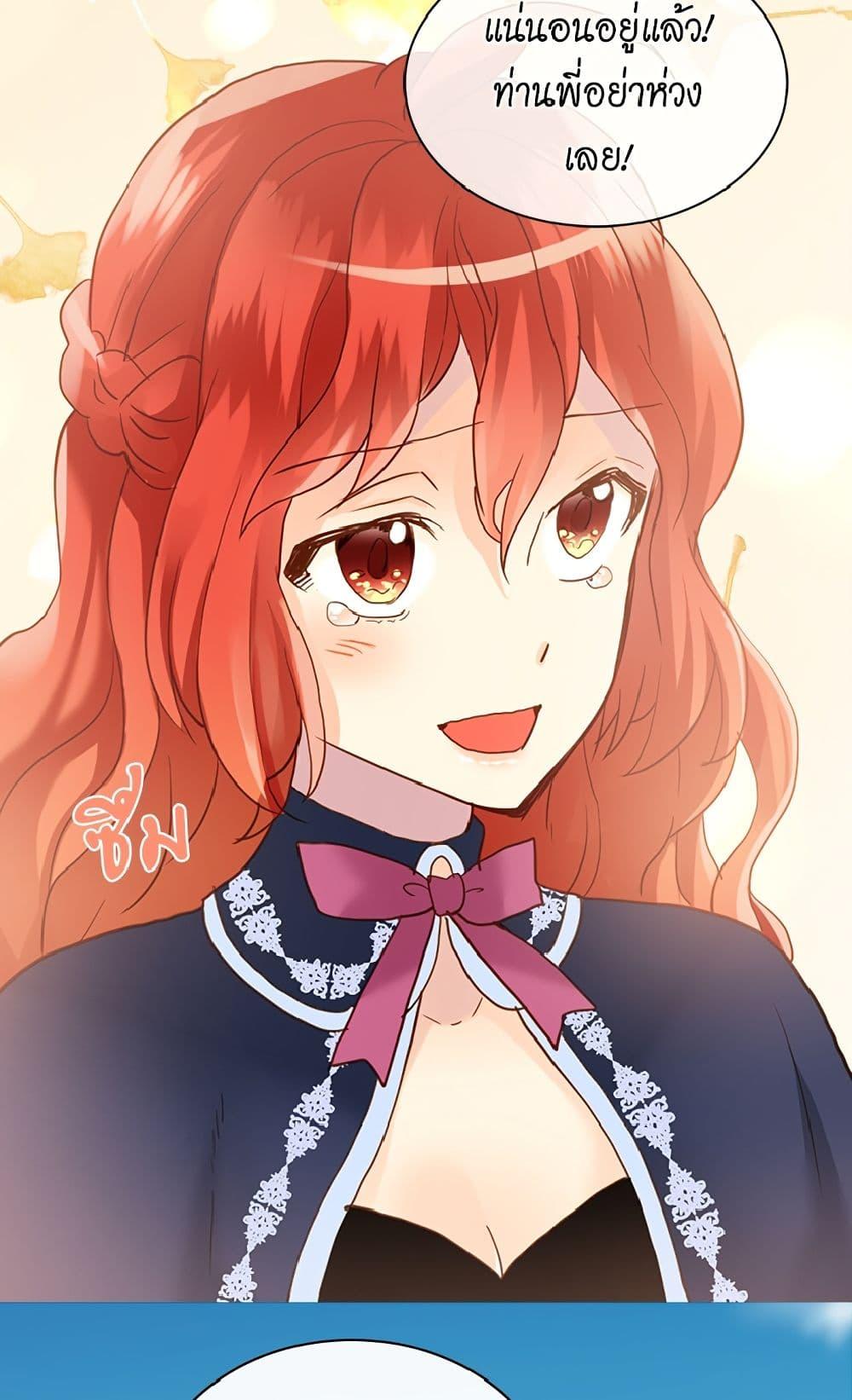 Manga-lc-com อ่านมังงะ อ่านการ์ตูน ออนไลน์ ฟรี Isekai Empress ตอนที่ 1 2 3 4 5 6 7 8 9 10 11 12 13 14 ฟรี ไม่มีโฆษณา Manga-lc - อ่าน มังงะ อ่าน การ์ตูน ออนไลน์ อ่านมังงะ ฟรี