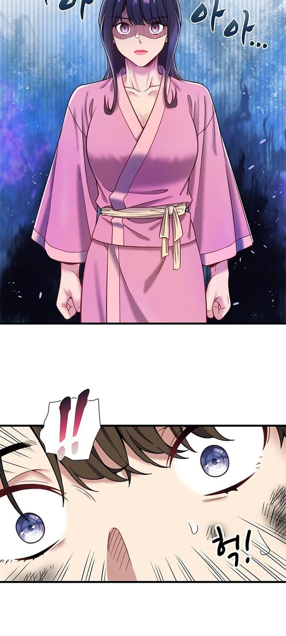 Doujin-Lc- อ่าน โดจิน มังฮวา เกาหลี ญี่ปุ่น จีน แปลไทย Secret Hot Spring ตอนที่ 1 2 3 4 5 6 7 8 9 10 11 12 13 14 ฟรี ไม่มีโฆษณา อ่าน โดจิน Manhwa เกาหลี ญี่ปุ่น จีน เรามีครบ คัดมาให้เน้นๆ โดจิน 18+ รับประกันความฟินโดย  Doujin Lc