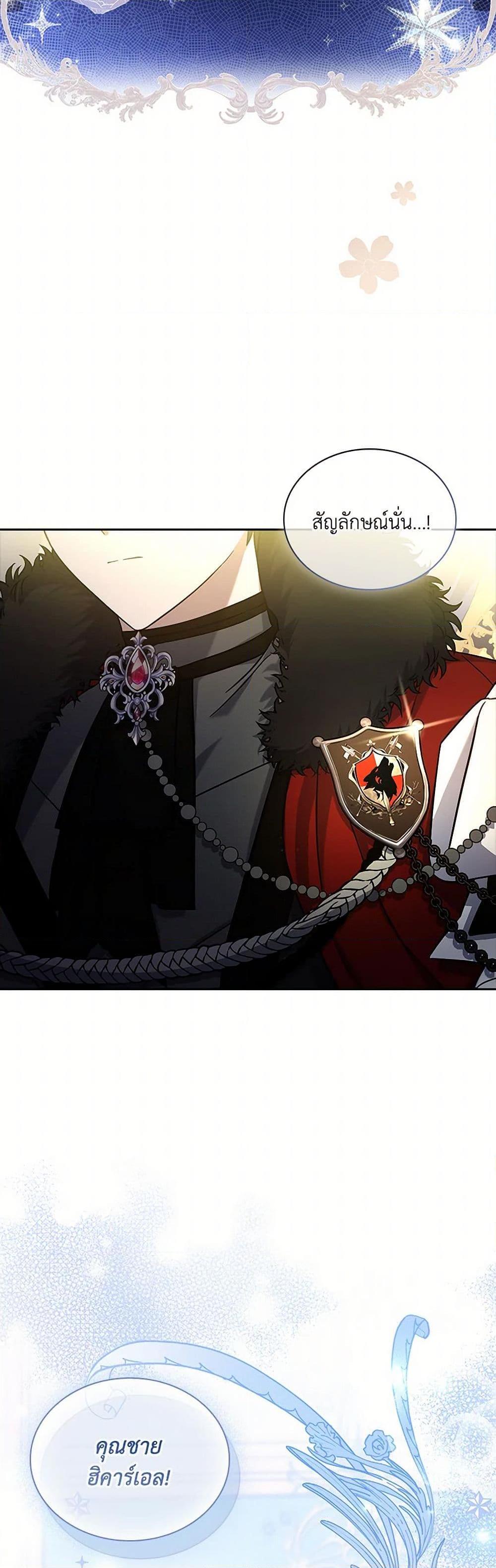 Manga-lc-com อ่านมังงะ อ่านการ์ตูน ออนไลน์ ฟรี Happy Sea World ตอนที่ 1 2 3 4 5 6 7 8 9 10 11 12 13 14 ฟรี ไม่มีโฆษณา Manga-lc - อ่าน มังงะ อ่าน การ์ตูน ออนไลน์ อ่านมังงะ ฟรี