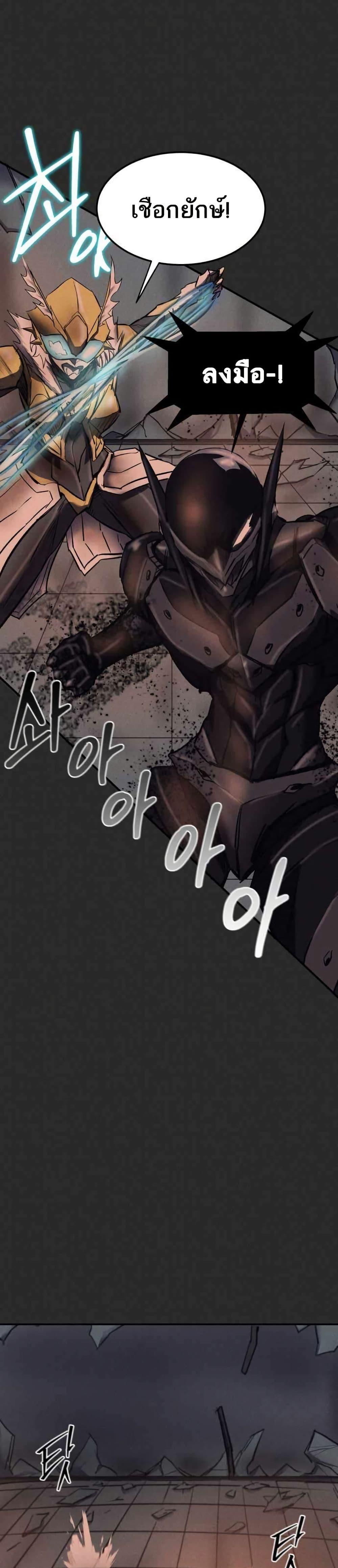 Manga-lc-com อ่านมังงะ อ่านการ์ตูน ออนไลน์ ฟรี INSECTOR ตอนที่ 1 2 3 4 5 6 7 8 9 10 11 12 13 14 ฟรี ไม่มีโฆษณา Manga-lc - อ่าน มังงะ อ่าน การ์ตูน ออนไลน์ อ่านมังงะ ฟรี