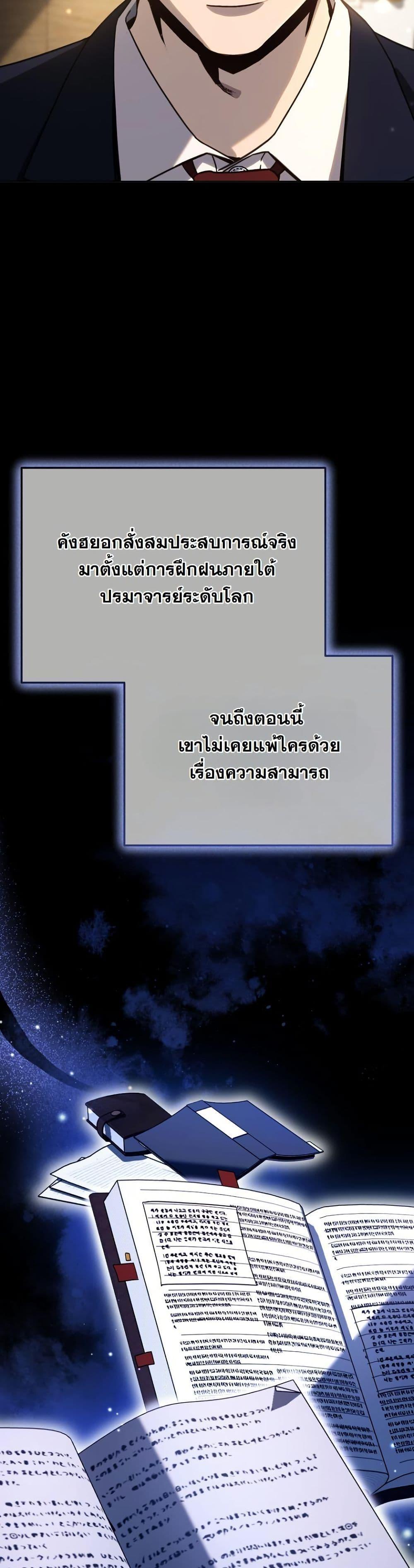 Manga-lc-com อ่านมังงะ อ่านการ์ตูน ออนไลน์ ฟรี A Thousand Faces ตอนที่ 1 2 3 4 5 6 7 8 9 10 11 12 13 14 ฟรี ไม่มีโฆษณา Manga-lc - อ่าน มังงะ อ่าน การ์ตูน ออนไลน์ อ่านมังงะ ฟรี