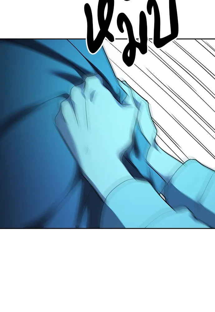 รักแล้วห้ามเลิก ตอนที่ 39 รูปที่ 109