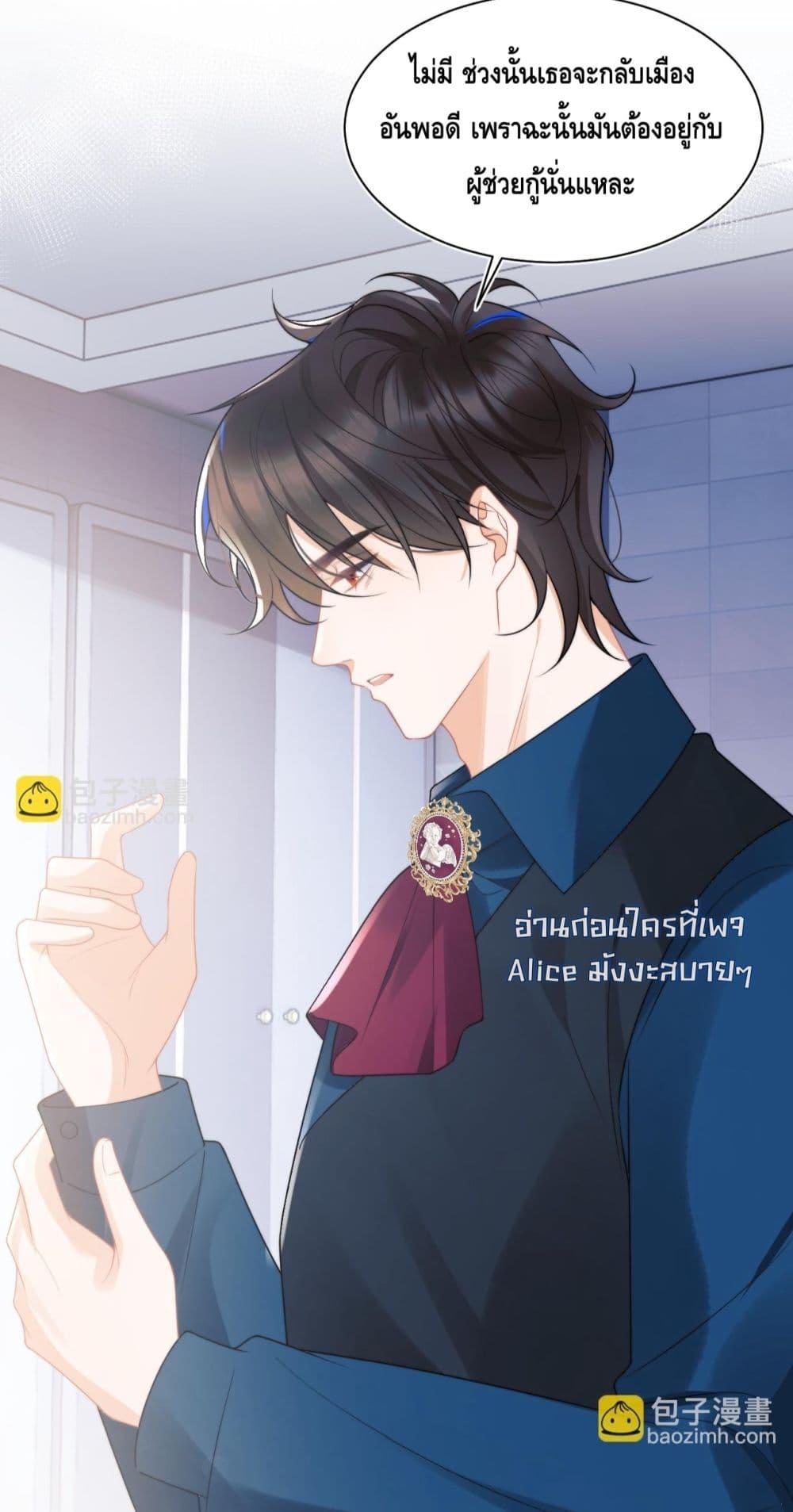 Manga-lc-com อ่านมังงะ อ่านการ์ตูน ออนไลน์ ฟรี CommanderGaoL ตอนที่ 1 2 3 4 5 6 7 8 9 10 11 12 13 14 ฟรี ไม่มีโฆษณา Manga-lc - อ่าน มังงะ อ่าน การ์ตูน ออนไลน์ อ่านมังงะ ฟรี