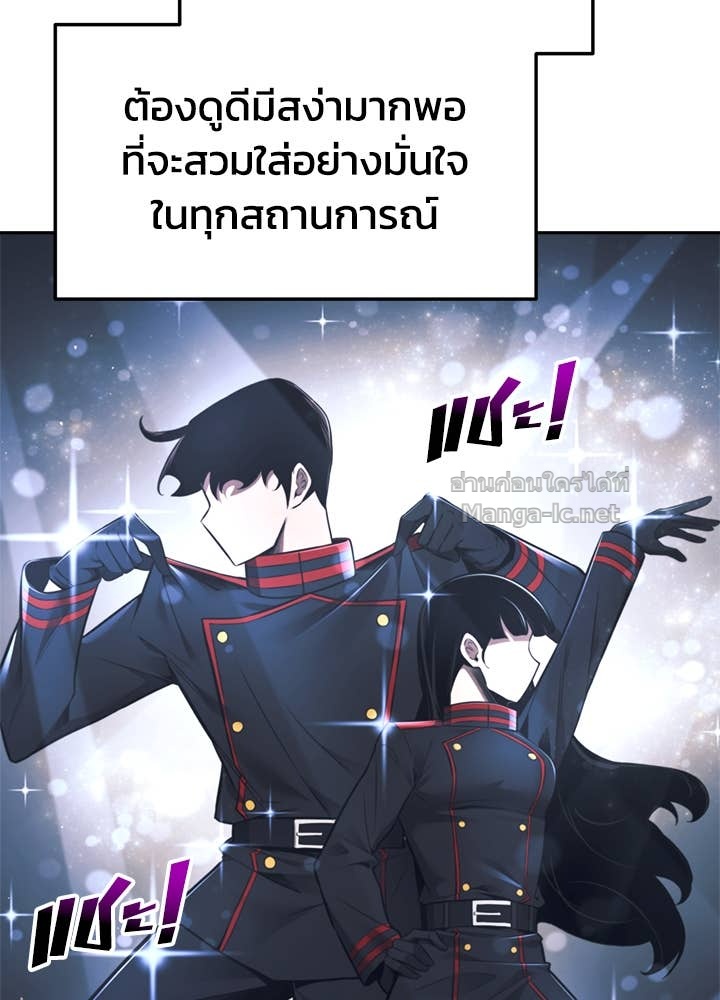 Doujin-Lc- อ่าน โดจิน มังฮวา เกาหลี ญี่ปุ่น จีน แปลไทย ผู้พิชิตเกมป้องกันฐาน ตอนที่ 1 2 3 4 5 6 7 8 9 10 11 12 13 14 ฟรี ไม่มีโฆษณา อ่าน โดจิน Manhwa เกาหลี ญี่ปุ่น จีน เรามีครบ คัดมาให้เน้นๆ โดจิน 18+ รับประกันความฟินโดย Doujin Lc