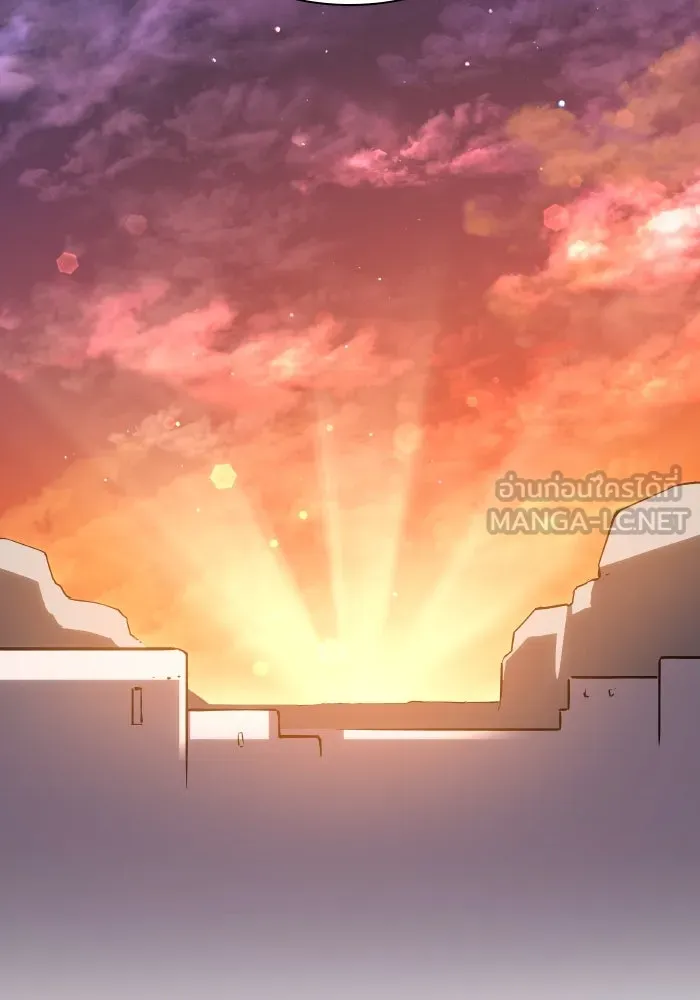 ฟิลเลียโรเซ่กับคำทำนายแห่งมงกุฎหนาม ตอนที่ 99 รูปที่ 93