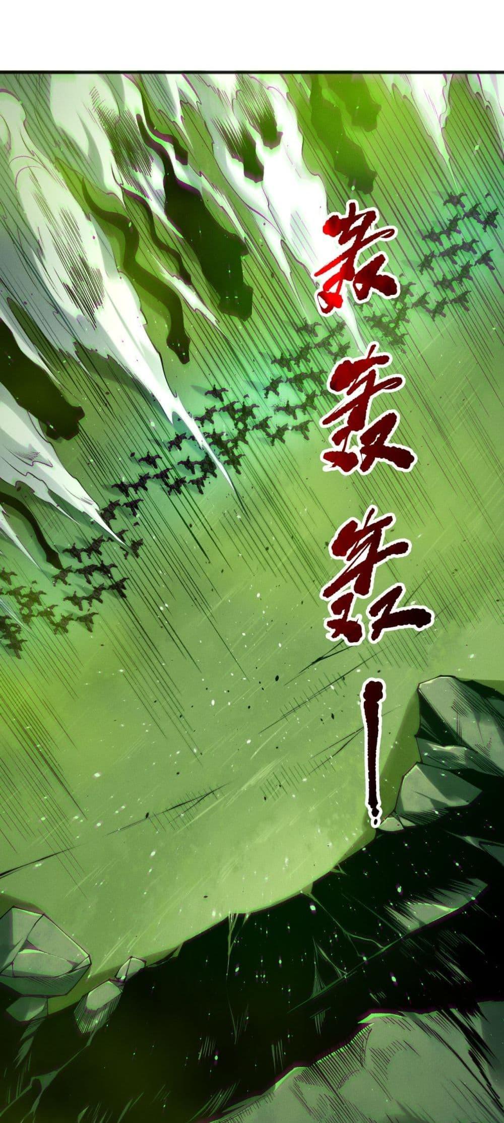 Manga-lc-com อ่านมังงะ อ่านการ์ตูน ออนไลน์ ฟรี NecromancerKin ตอนที่ 1 2 3 4 5 6 7 8 9 10 11 12 13 14 ฟรี ไม่มีโฆษณา Manga-lc - อ่าน มังงะ อ่าน การ์ตูน ออนไลน์ อ่านมังงะ ฟรี