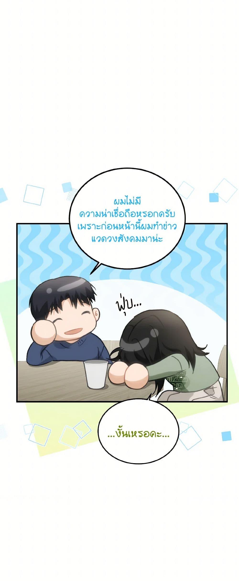 Manga-lc-com อ่านมังงะ อ่านการ์ตูน ออนไลน์ ฟรี Lovely Runner ตอนที่ 1 2 3 4 5 6 7 8 9 10 11 12 13 14 ฟรี ไม่มีโฆษณา Manga-lc - อ่าน มังงะ อ่าน การ์ตูน ออนไลน์ อ่านมังงะ ฟรี