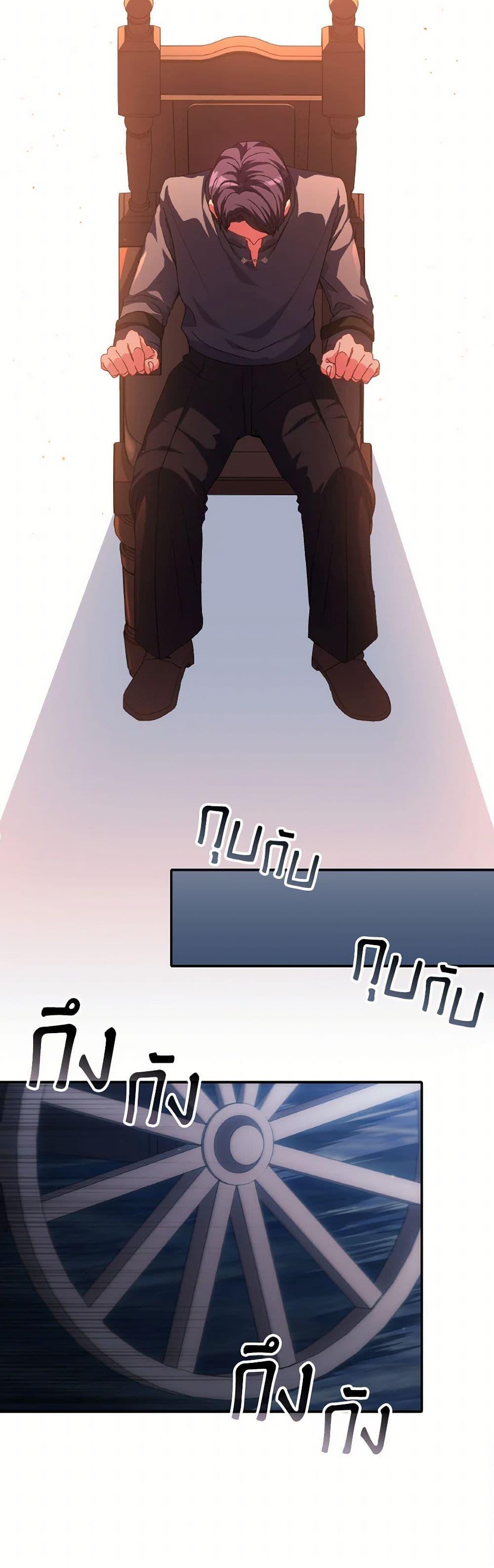 Manga-lc-com อ่านมังงะ อ่านการ์ตูน ออนไลน์ ฟรี I Don’t Want to Be Loved ตอนที่ 1 2 3 4 5 6 7 8 9 10 11 12 13 14 ฟรี ไม่มีโฆษณา Manga-lc - อ่าน มังงะ อ่าน การ์ตูน ออนไลน์ อ่านมังงะ ฟรี