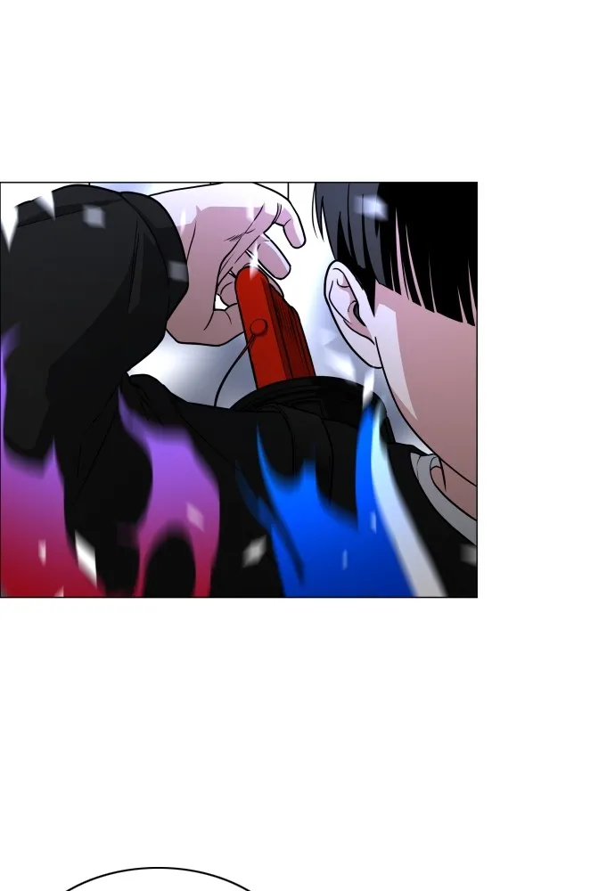 JAKDU ตอนที่ 8 รูปที่ 56